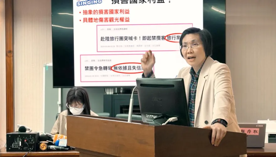 綠營推新竹縣立委全罷免　2藍委呼籲賴清德懸崖勒馬