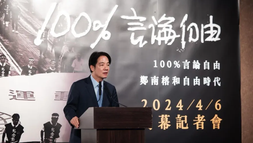 自由要付出代價！賴清德高喊520後將做「3件事」 網傻眼：要大清洗了？
