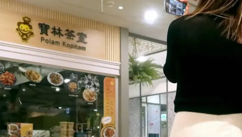 寶林廚師糞便檢出邦克列酸！醫師直呼離奇：恐是罕見共生體