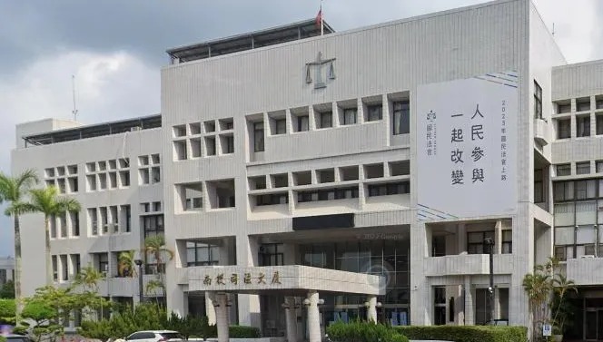 南投惡男要錢不成打死姑姑　殺人罪起訴延押2月