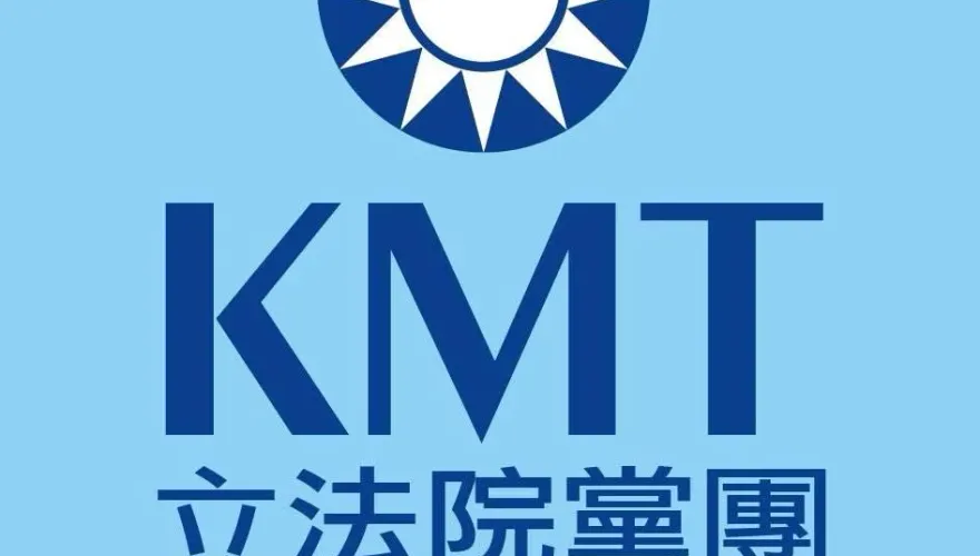 綠營抹黑修《預算法》影響救災　國民黨團：消費災情謀取政治利益「全民公敵」