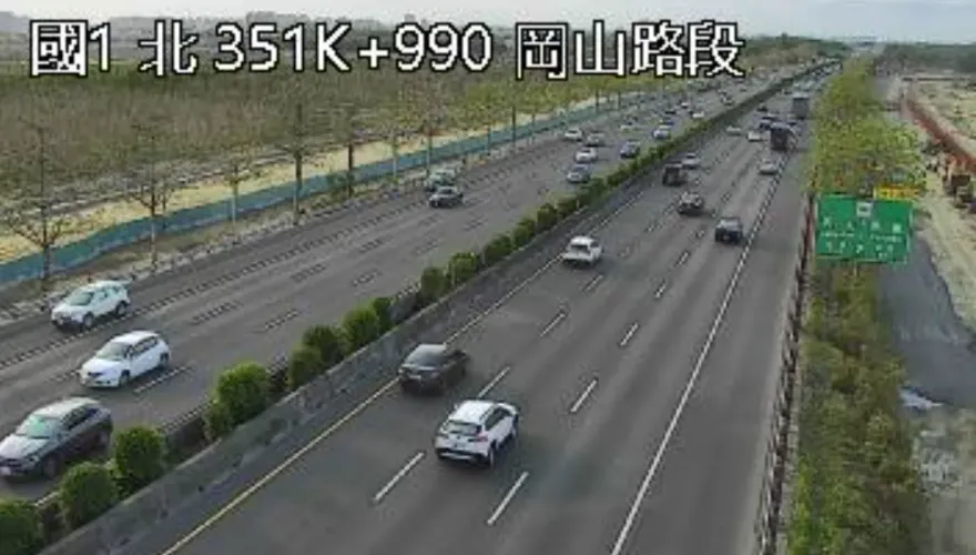 快訊/清明收假爆4車追撞！國道1號岡山段北上事故現況曝
