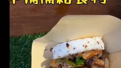 7.2強震撼全台/最美風景！熱心民眾挺進災區前線送熱食　讓搜救員吃飽再上陣