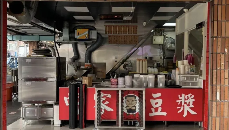曾家豆漿悄悄回歸！店家祭「這神物」不必再排隊　開業時間曝