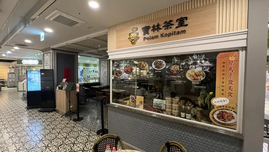 寶林茶室食安案　6亡者家屬全獲理賠、追回千萬代墊款