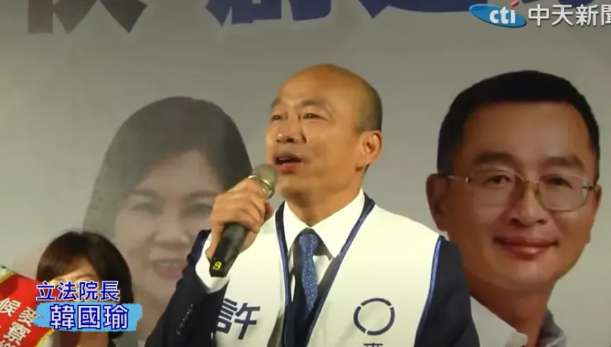 雲林2鄉鎮長補選　韓國瑜登台為藍營助選高喊「選對的人」
