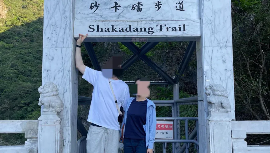 7.2強震撼全台/星國夫妻沒到五間屋！推算腳程疑似困在砂卡礑步道