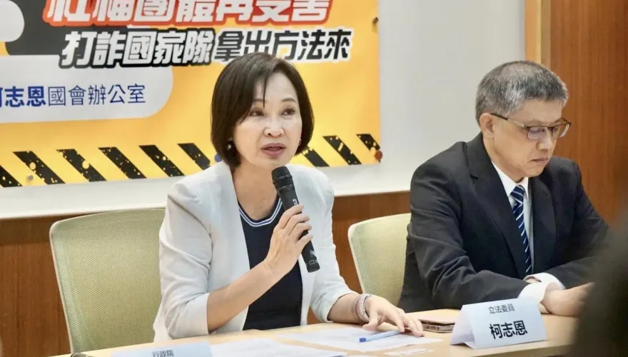 詐騙集團太囂張！柯志恩踢爆最新詐騙手法轟：連花蓮地震救助金都敢拿來騙