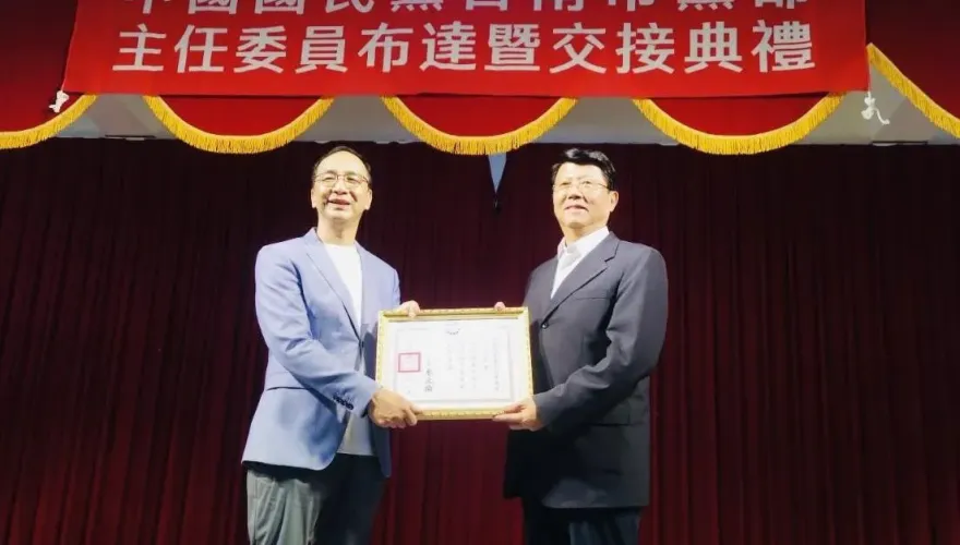 謝龍介接國民黨台南黨部主委　朱立倫：期許他打江山