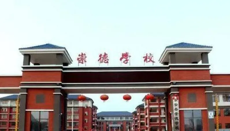 學校驚傳傷人事件！「3名老師遭殺傷」　校方透露：凶手是離職教師