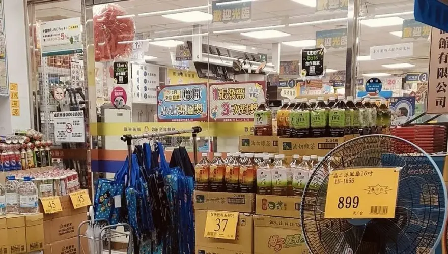 人妻大清早跑「小北百貨」...一票爸媽超共鳴！　網笑：一定有小孩先被扁