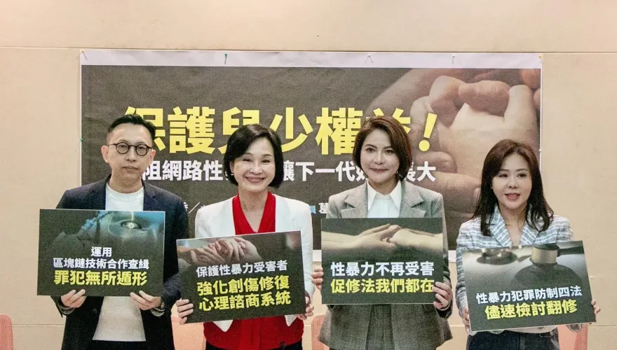 「創意私房」終於要關了！衛福部下午行文數發部封網