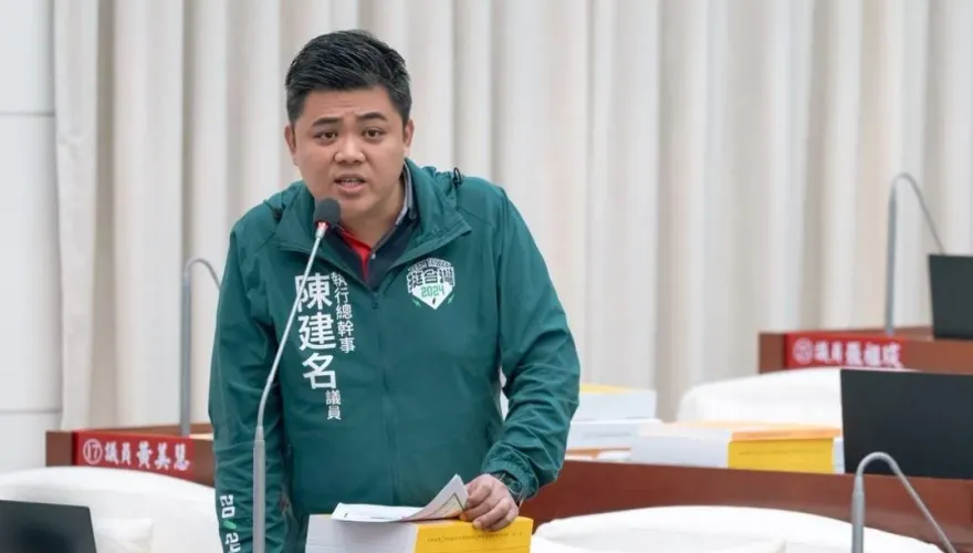 綠營竹市黨部主委陳建名疑涉性騷　民進黨：啟動性平調查