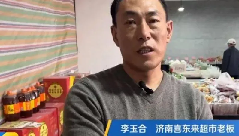 超市女員工瘋狂「翹班」　老闆1個月竟轉給她22萬…真相藏洋蔥