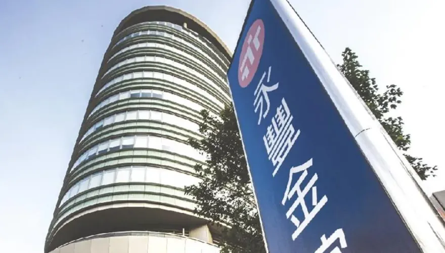永豐金：併購京城銀不影響股利發放　今年將優於去年