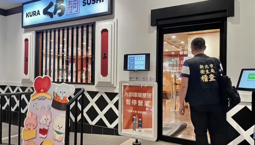 藏壽司「10天內通報4起」疑食物中毒！食藥署12日起稽查全台分店
