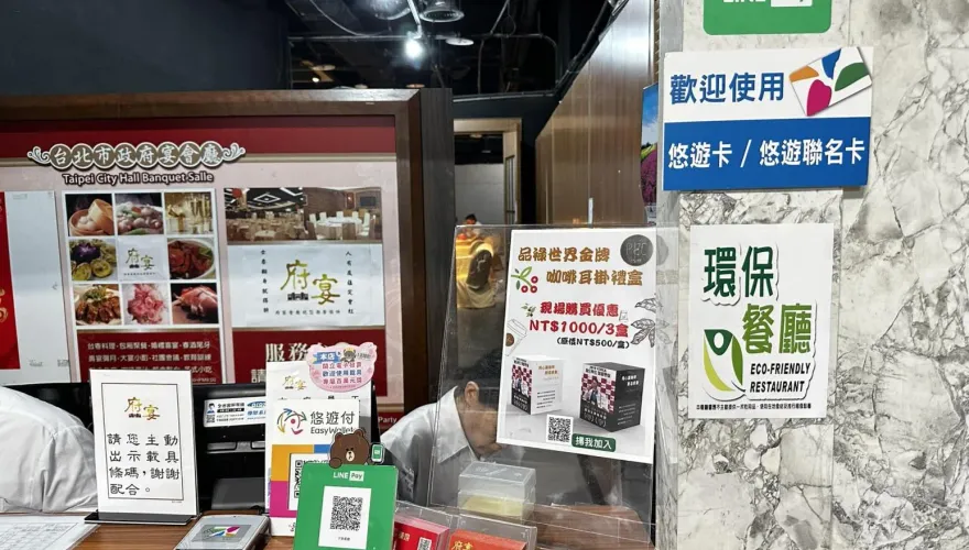 北市府員工餐廳「20件食材、調味品過期」　重罰208萬、終止合約