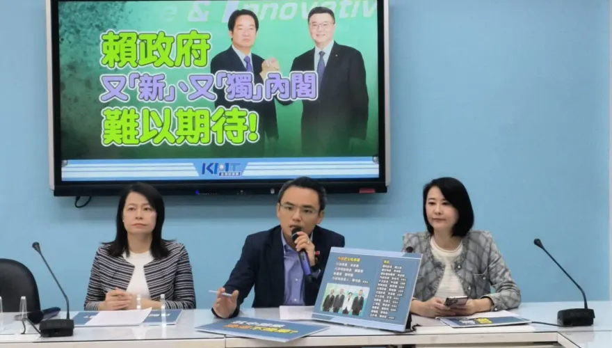 賴清德公布2波內閣首長　國民黨團傻眼：完全看不到專業