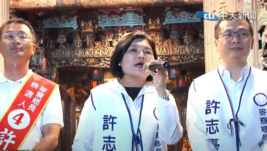 雲林補選大戰！縣長張麗善出手　率藍委連跑麥寮、虎尾輔選許志豪、林嘉弘