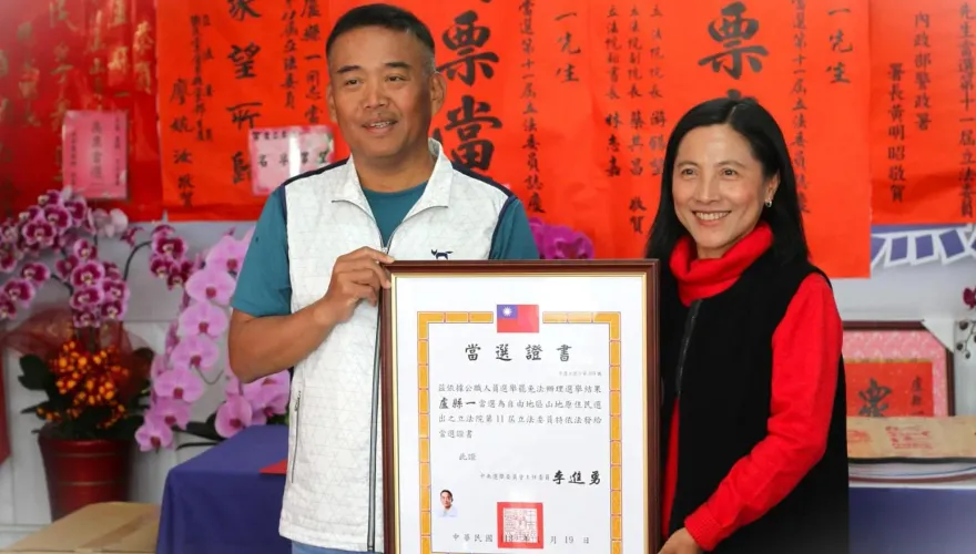 訪中卻能立院表決 盧縣一：對投票紀錄一無所悉