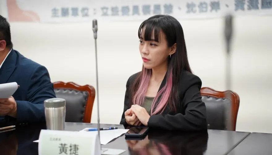 黃捷開槓年輕藍委：年輕人不想再承受世代剝奪感