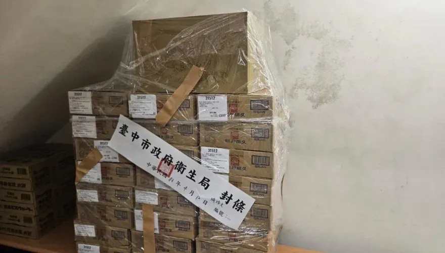 快訊/店內放過期食材！台中西屯知名「和牛餐廳」道歉：給員工教育訓練用的
