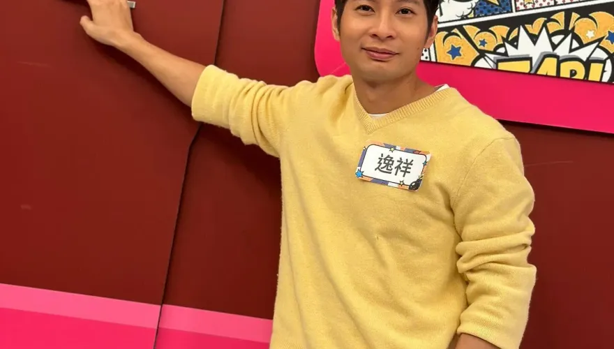 山豬猝逝享年38歲！接家屬致電「見最後一面」　好友逸祥悲痛發文