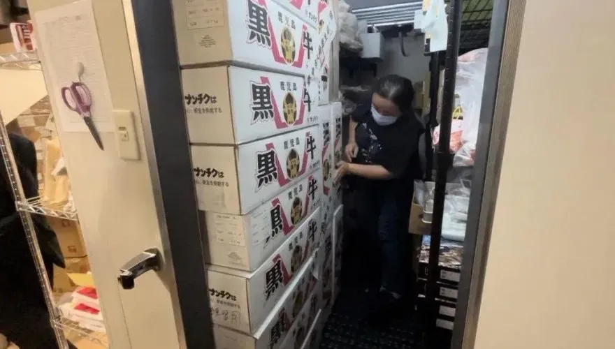 除了過期食材負責人還捲入1800億非法博弈？「和牛EMPEROR」疑再爆負面新聞