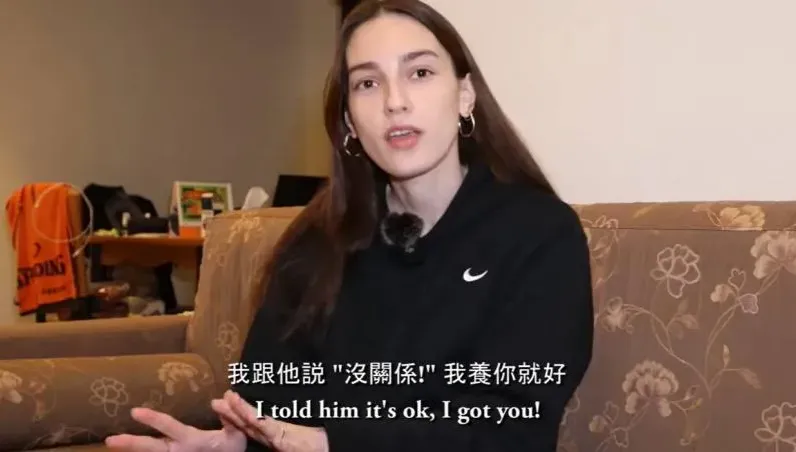 果然戰鬥民族！俄妹為愛來台帶存款　霸氣向男友求婚「沒錢我養你」