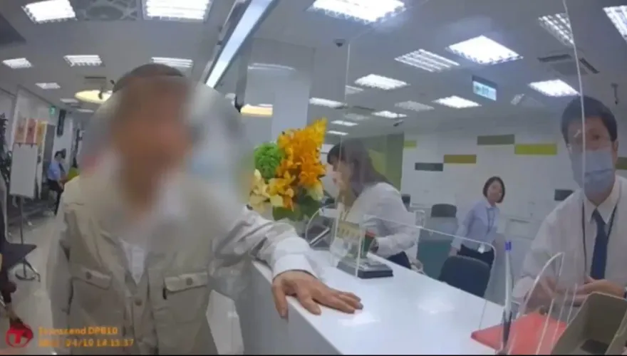 影/8旬翁愛情詐騙暈船硬要匯百萬　警問遍整間銀行沒人相信他才覺醒