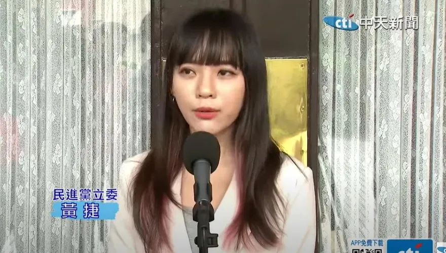 質疑黃捷無視選區心衛狼案！網友慘遭封鎖怒批：同理心呢？