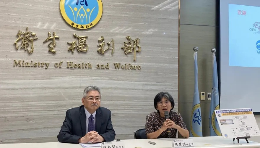 藥癮研究最新突破！斑馬魚與人類有70%同源基因　將取代小鼠協助研發治療藥物