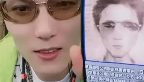 撞臉殺人犯！陸百萬網紅直播喊冤　警方：正在核實