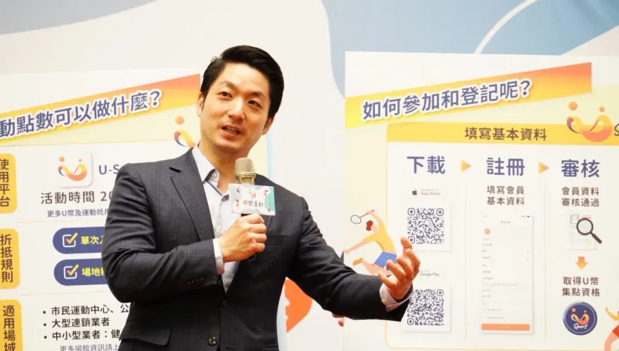 國民黨大咖涉家暴案遭下封口令？蔣萬安說明查處SOP