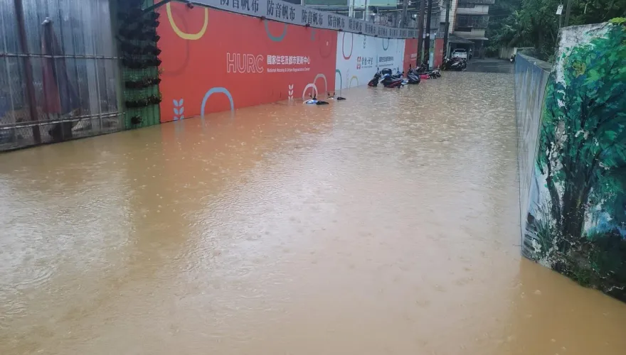 瞬時大雷雨狂炸！雙北開設三級災害應變中心