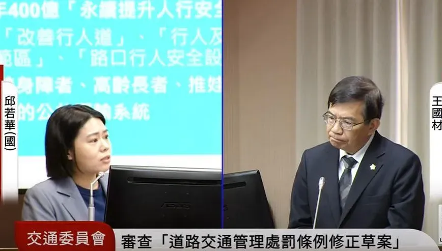 北桃國道客運缺員嚴重　邱若華呼籲交通部解決「司機荒」