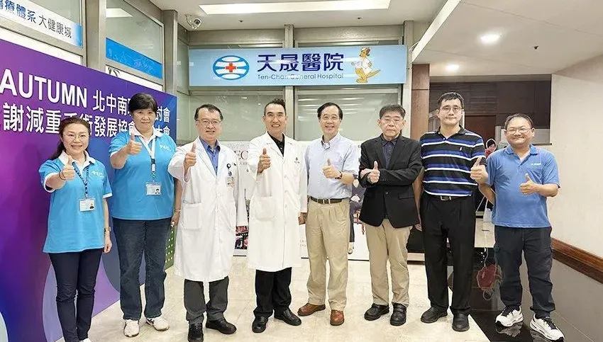 天成與中原產學合作　照亮桃園高齡照護未來