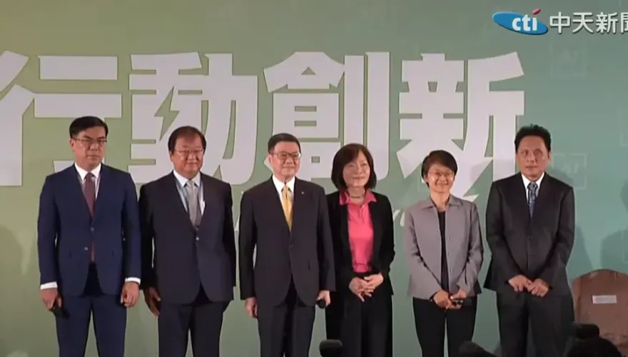 國民黨轟新內閣第4波人事：客委會、原民會「南流」自己人　勞動部對勞團宣戰