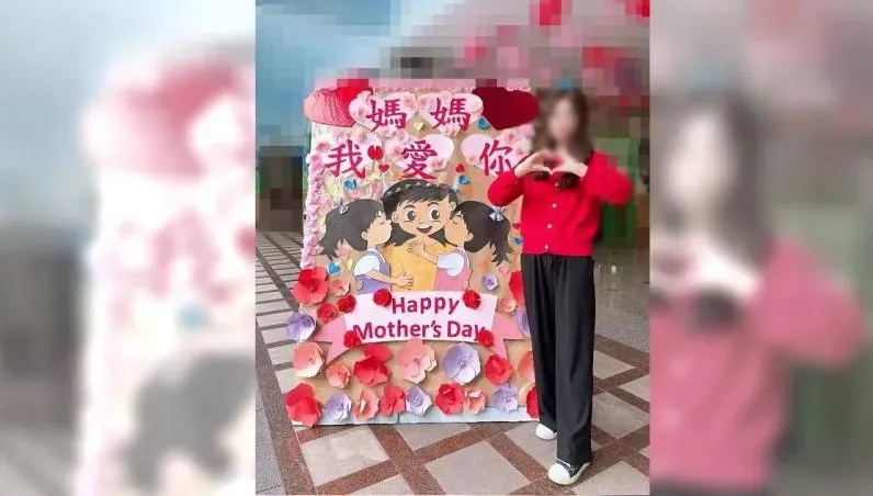 美女園長是詐欺犯！吸金6千萬　誆稱：不會跑！竟人間蒸發