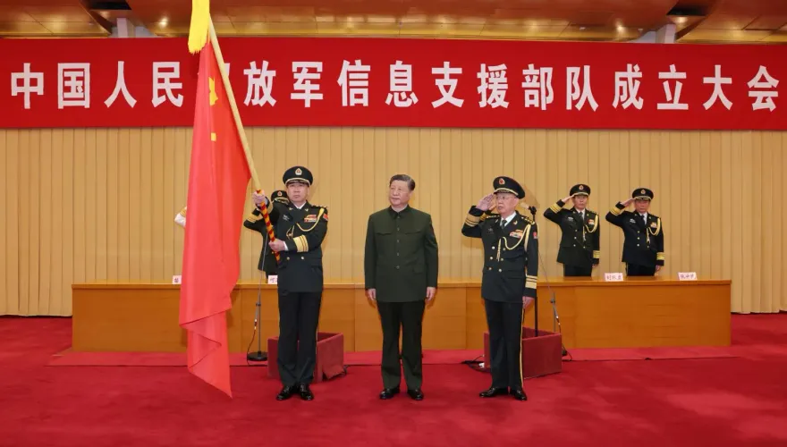 解放軍成立信息支援部隊　習近平親授旗：全新打造戰略性兵種