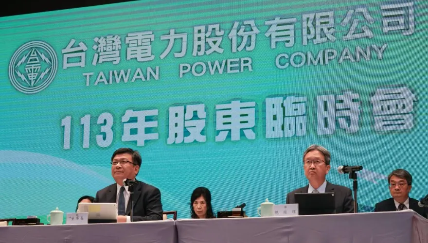 電力吃緊一年恐需5億元代價？台電總經理王耀庭請辭信1450字沒有告訴我們的事