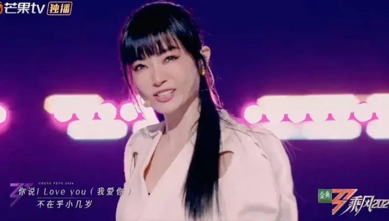 謝金燕《浪姐5》炸裂全場！網驚「50歲了？」　郭碧婷竟撞臉婆婆向太