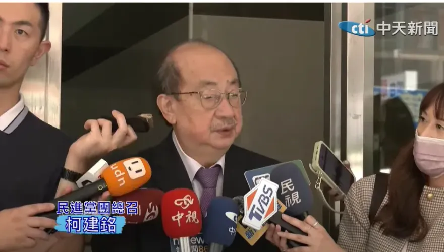 影/「死刑存廢」4/23辯論　柯建銘喊話大法官：要呼應社會民意