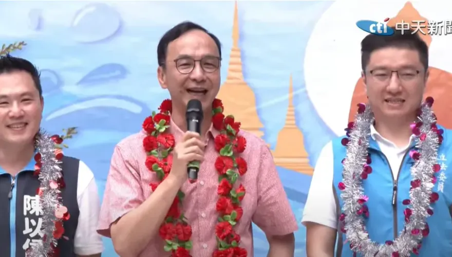國民黨智庫大裁員！朱立倫認「砍2/3人力」：財源被民進黨封鎖