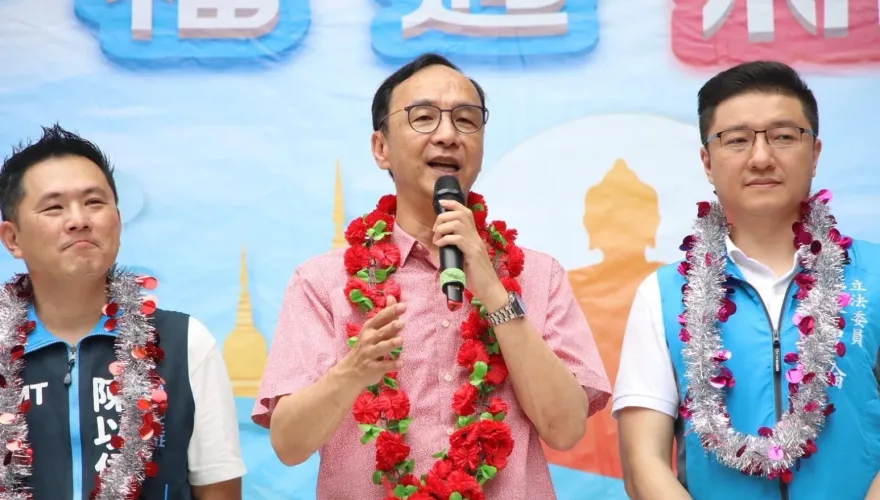 大法官決定死刑存廢？　朱立倫怒轟民進黨陰謀：讓司法院變「太上院」