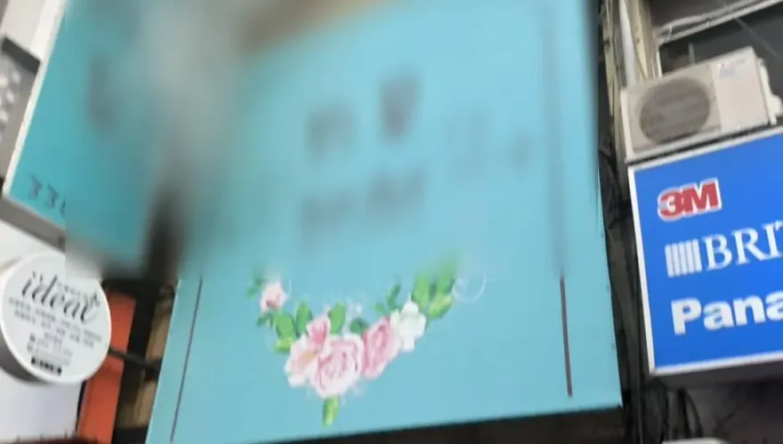 快訊/悚！高雄苓雅驚傳透天厝火警竄黑煙　消防員急拉水線幸無傷亡