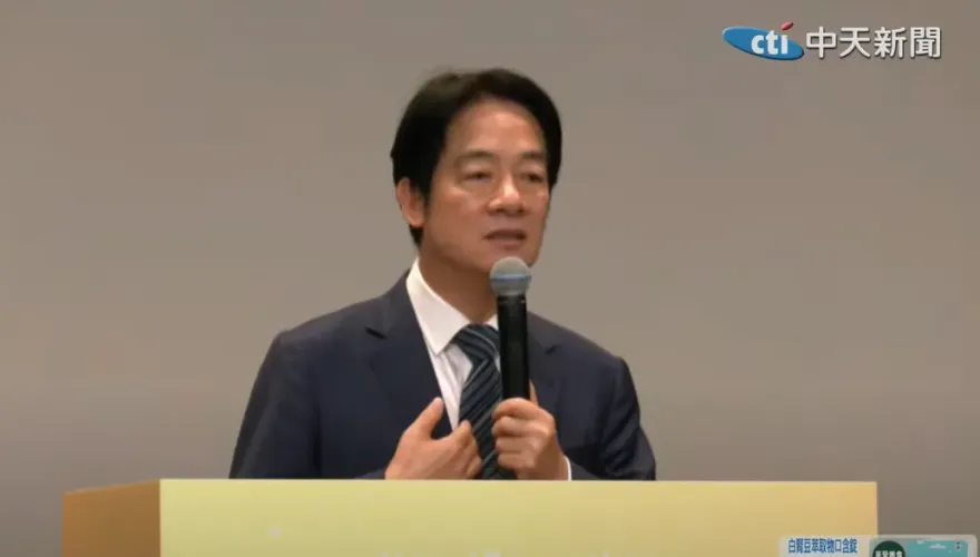 賴清德勞力士手錶引熱議　自曝僅10萬元反批國民黨圍魏救趙