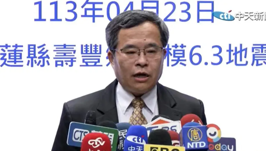 快訊/凌晨連續6.0、6.3強震　氣象署地震中心：「應力轉移」是0403地震餘震