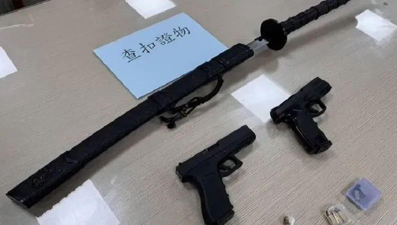 南投殯葬人變身武裝毒犯　擁槍暴力討債還持105cm斬馬刀被捕