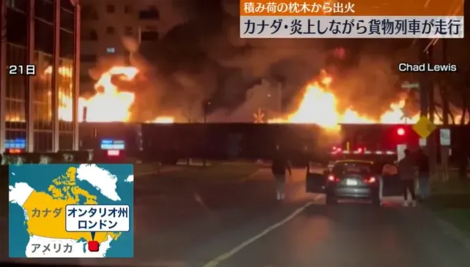 影/加拿大貨物列車行進間突起火燃燒　5節車廂冒火衝進市區嚇壞民眾